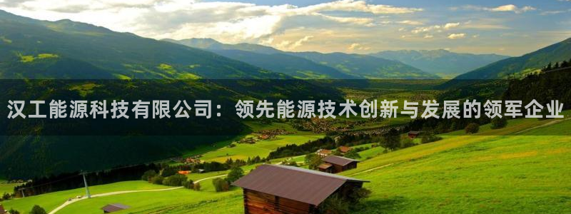 申博app下载