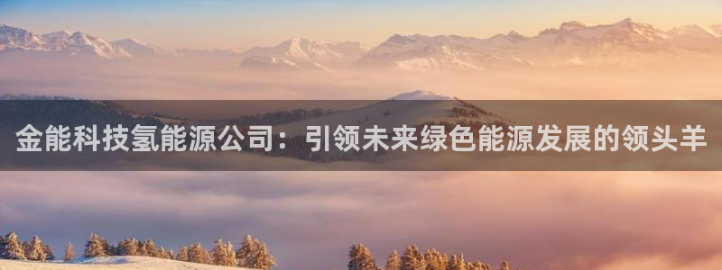 申博官方网站
