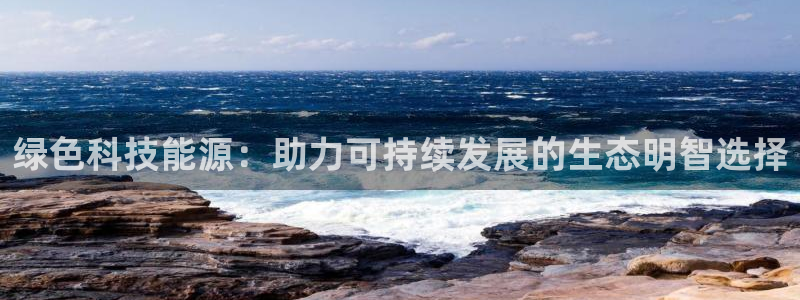 sunbet游戏