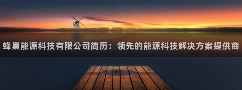 sunbet官网代理下载