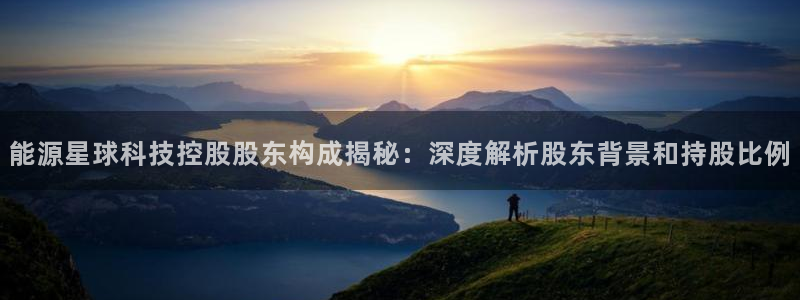sunbet官网手机版登录