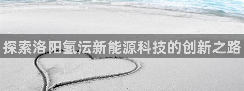 sunbet安卓下载