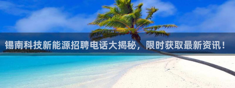 sunbet手机app版