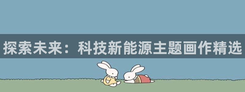 sunbet靠谱吗