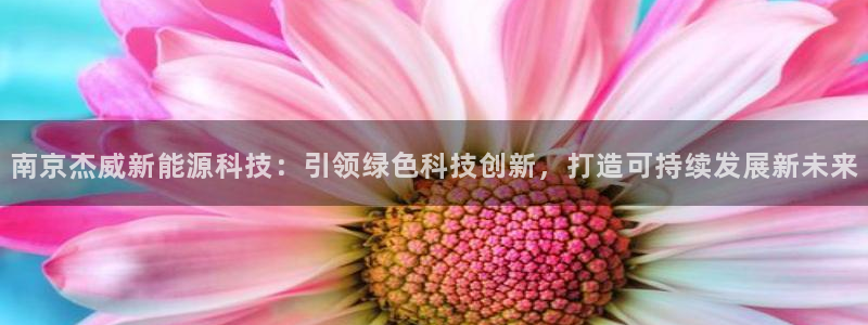 申博官方网站