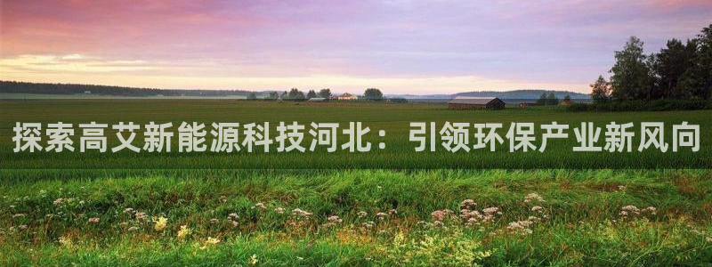 申慱sunbet网站