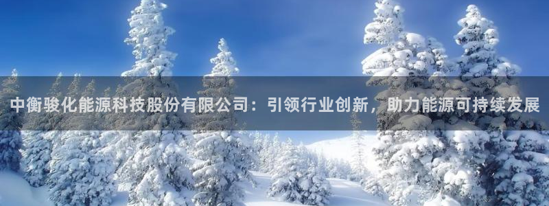 sunbet中国官网