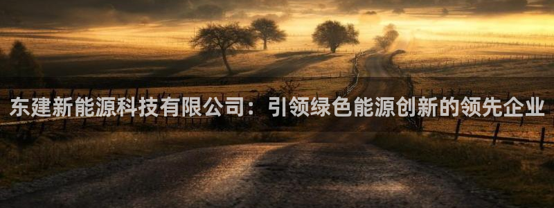 sunbet官网代理下载