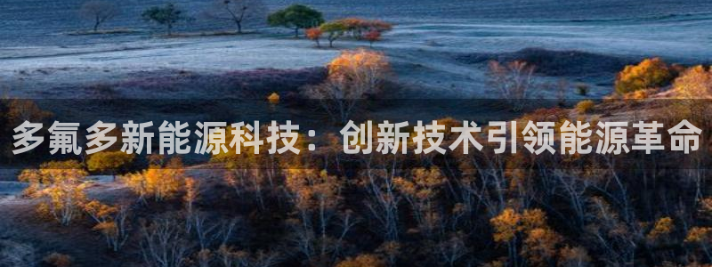 申博官方网站