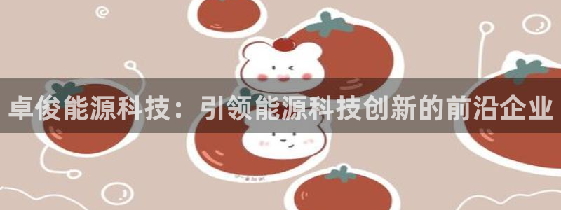 sunbet中国官网