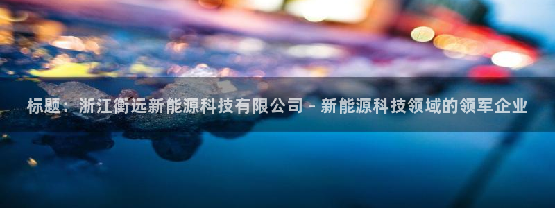 sunbet游戏
