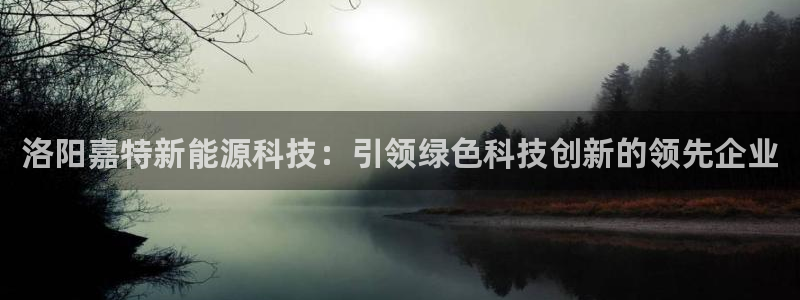 sunbet苹果app