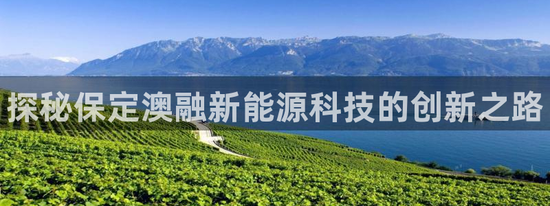 sunbet官网app首页