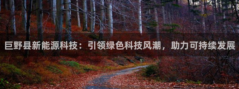 申博手机网址