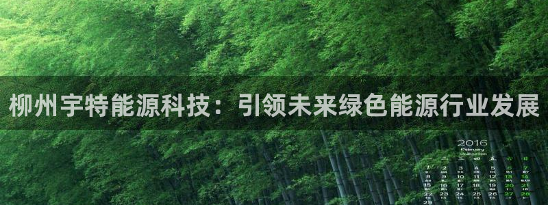 sunbet官网代理下载
