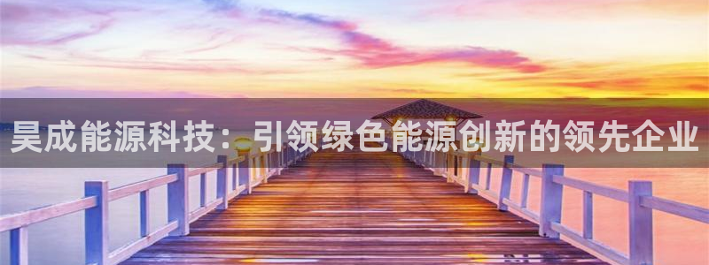 申博手机网站