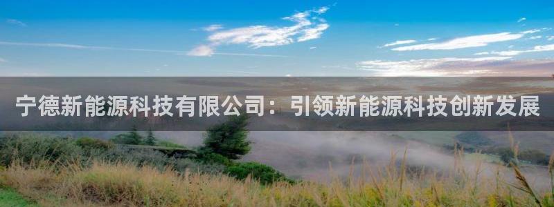 申博视讯