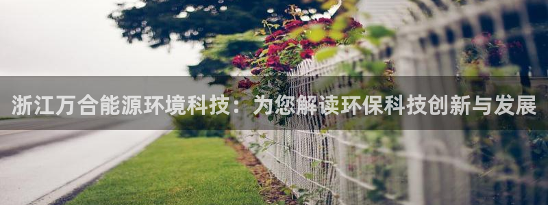 sunbet游戏最新版