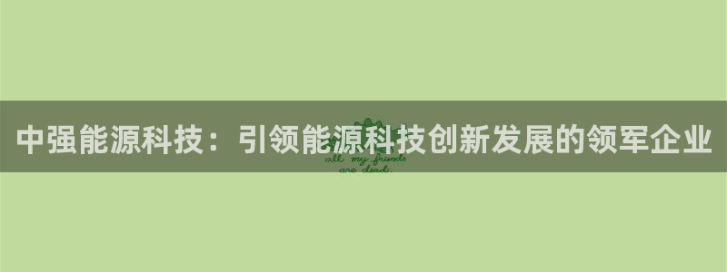 sunbet手机网页版本