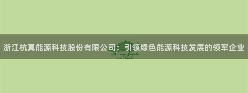 sunbet源码