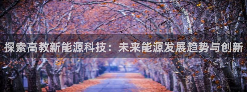sunbet安卓下载