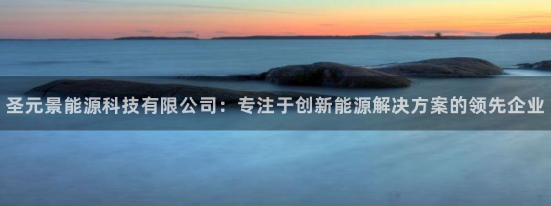 sunbet源码