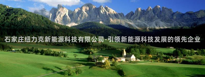 sunbet官网app首页