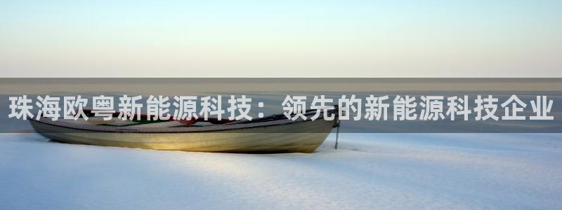 sunbet源码