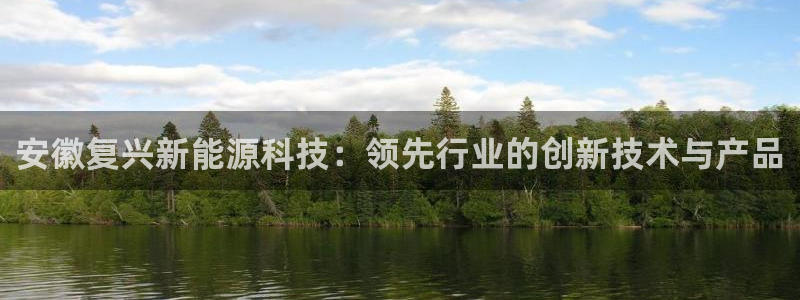 sunbet官网手机版