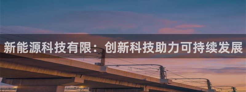 进入sunbet官网手机版登陆