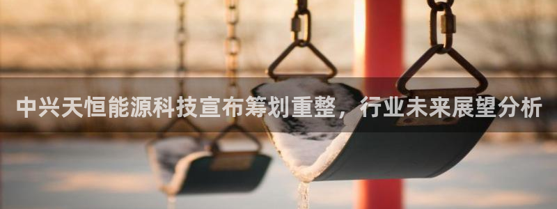 申博手机网站