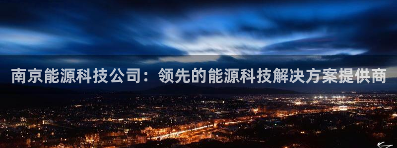 sunbet申搏平台