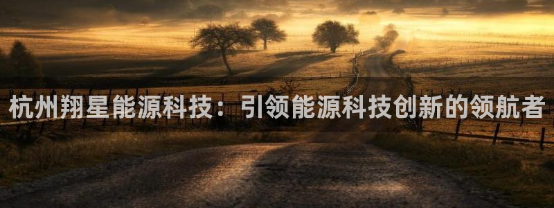sunbet靠谱吗
