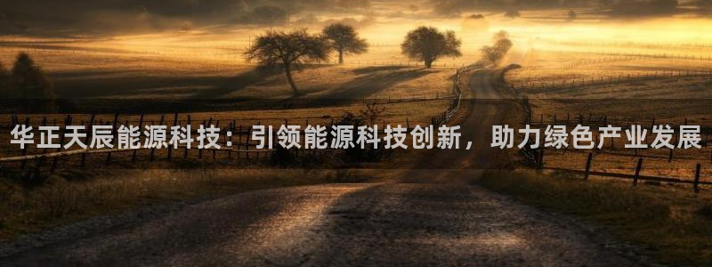sunbet游戏官网
