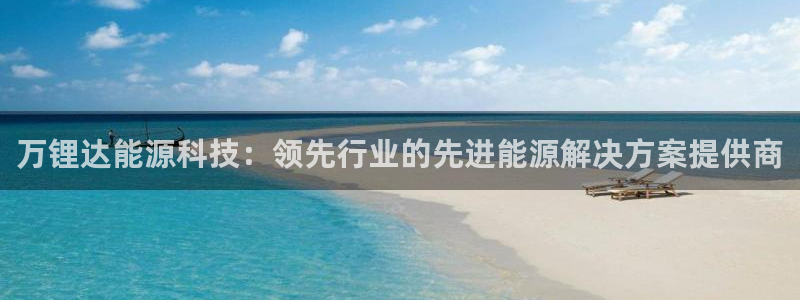sunbet程序