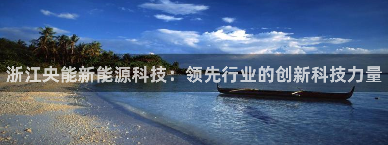 sunbet手机端