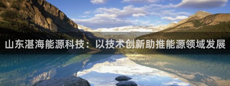 sunbet官网开户登录手机版