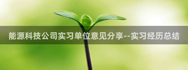 sunbet官网登录首页