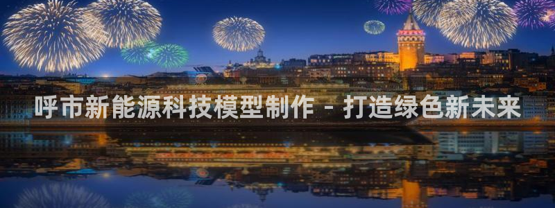 sunbet手机版官网下载