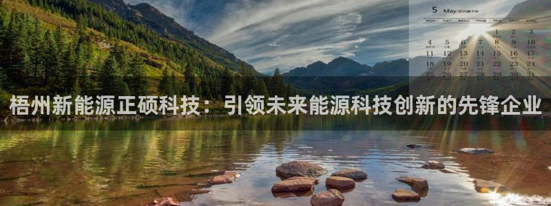 sunbet游戏网