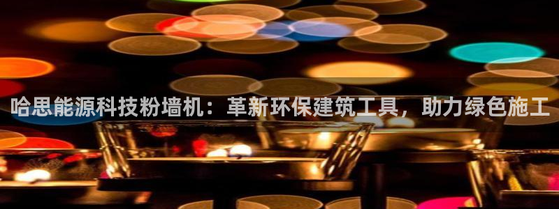 sunbet官网开户登录手机版