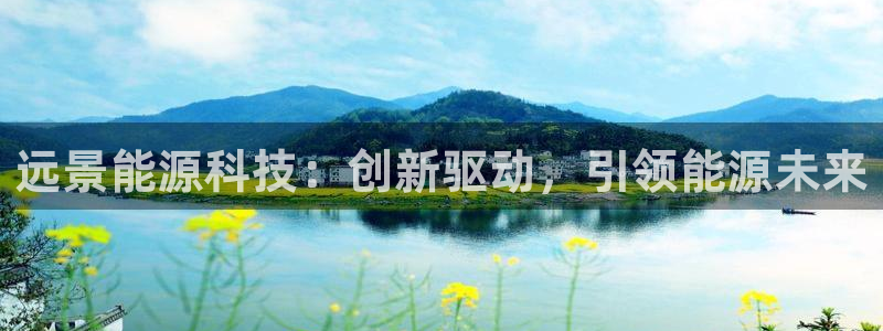 sunbet官网登录首页