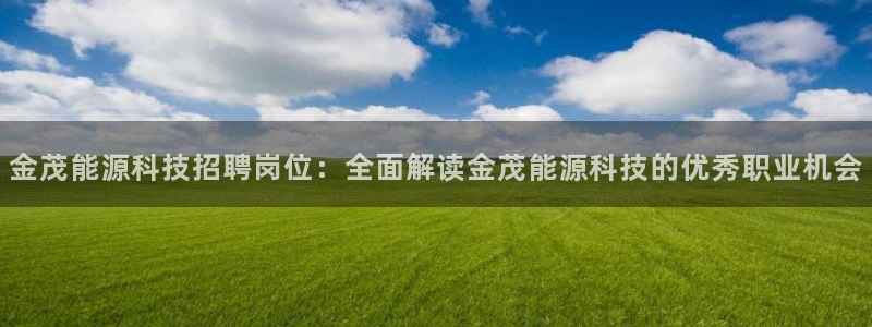 sunbet游戏