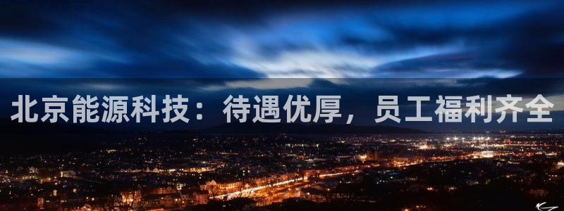 sunbet中国官网