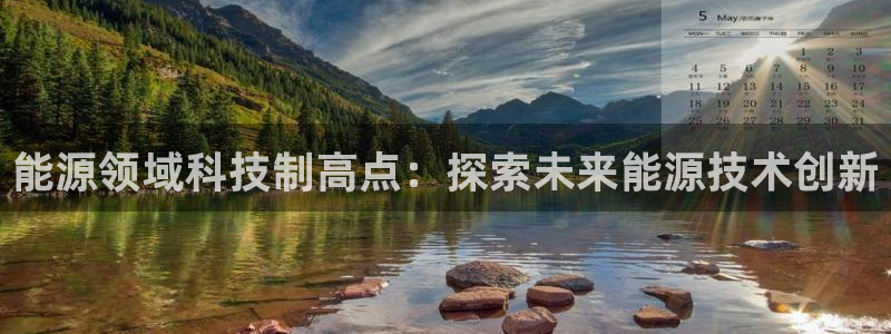 申博官网手机版下载app