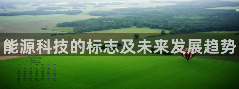 申博视讯