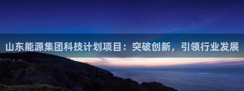 sunbet申搏官方网站