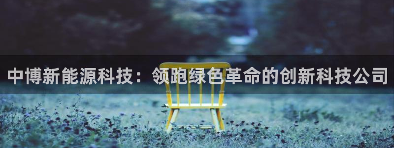 sunbet官网手机版登录