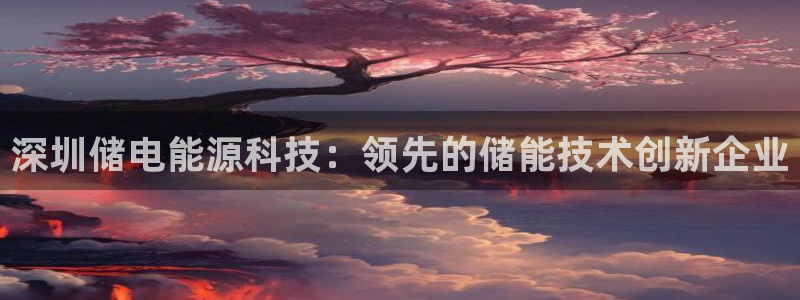 sunbet游戏地址