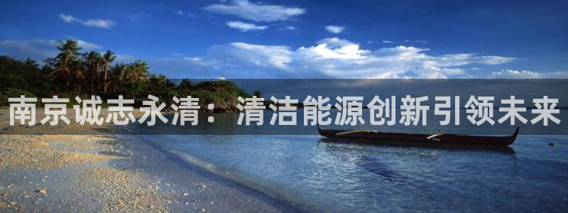 sunbet官网开户登录手机版